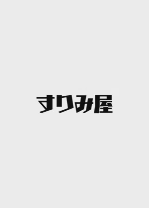 第20页图