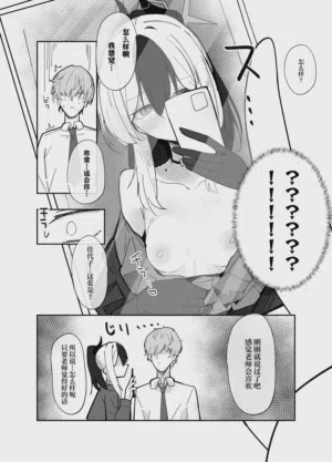 第6页图