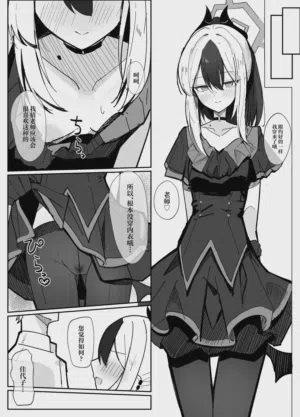 第8页图