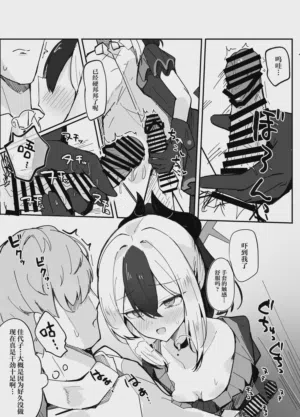 第9页图