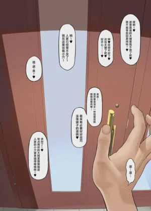 第66页图