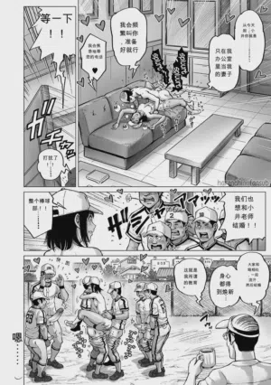 第126頁圖