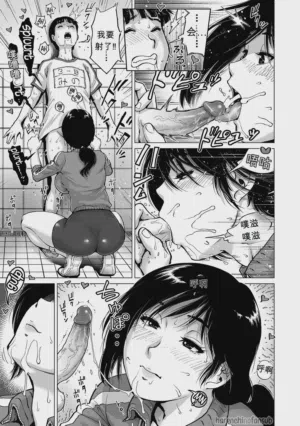 第15頁圖