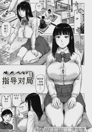 第182頁圖