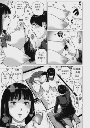 第184頁圖