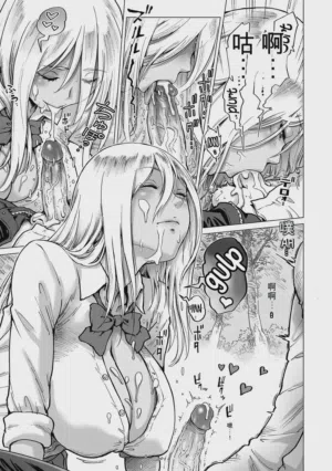 第203頁圖