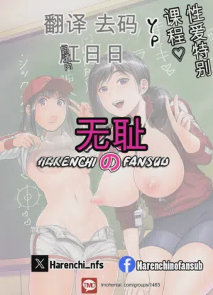 第222頁圖