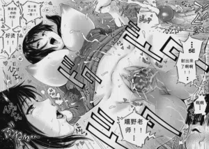 第23頁圖