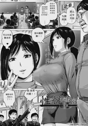 第26頁圖