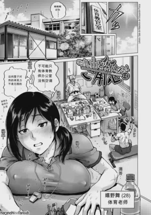第56頁圖