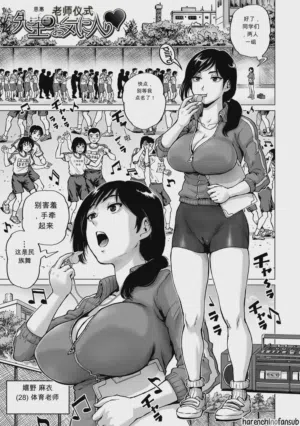 第7頁圖