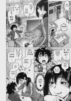 第97頁圖