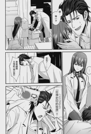 第12页图