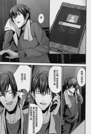 第29页图