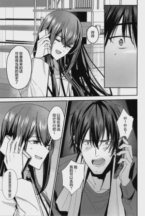第31页图
