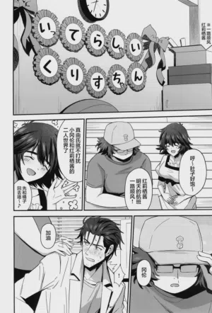 第6页图