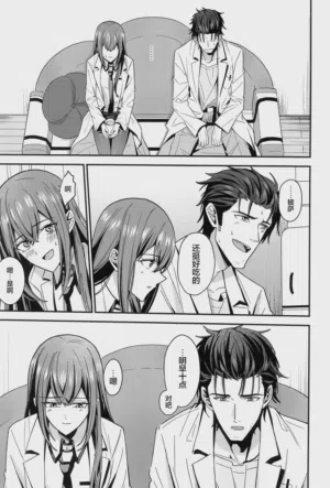 第7页图