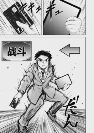 第11页图