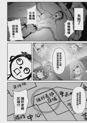 第12页图