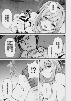 第15页图
