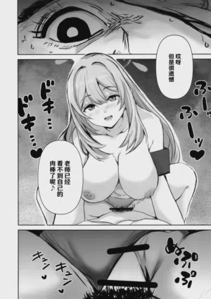 第18页图