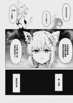 第22页图