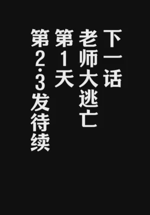 第23页图