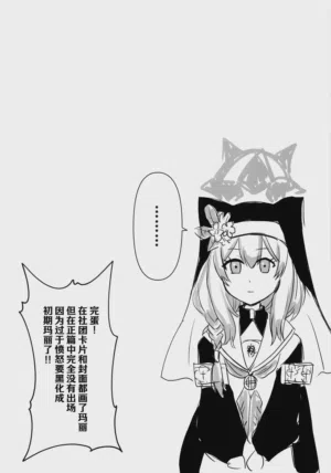 第24页图