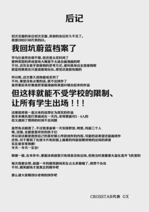 第25页图