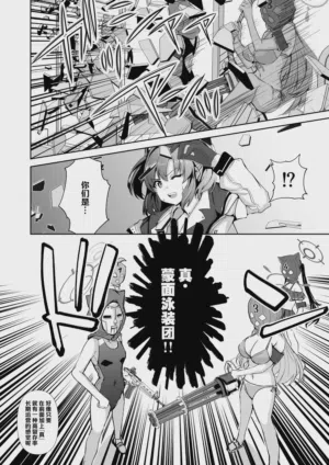 第8页图