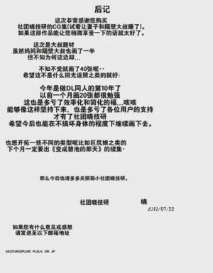 第42頁圖