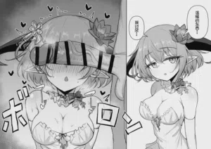 第1页图