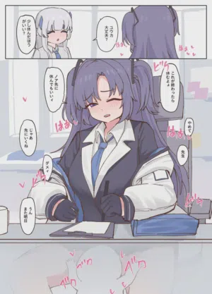 第1頁圖