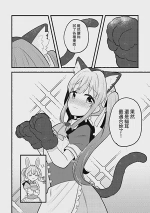第12頁圖