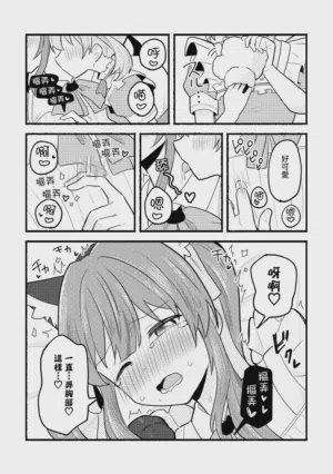 第16頁圖