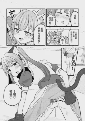 第19頁圖