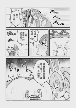 第21頁圖