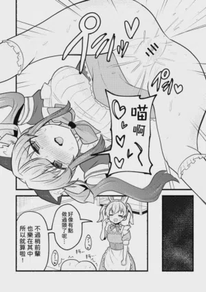 第28頁圖