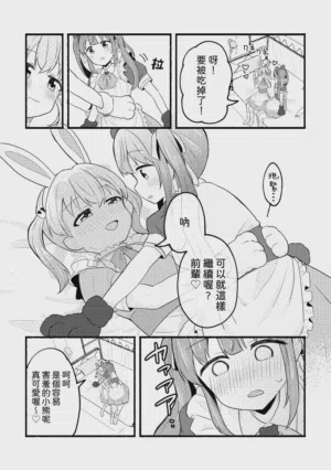 第9頁圖