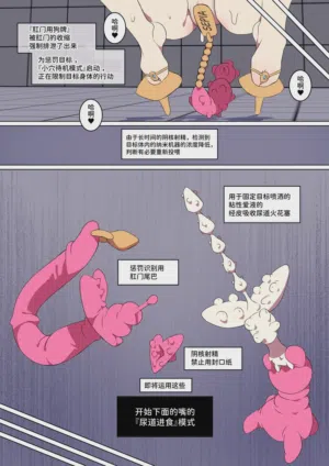 第51页图