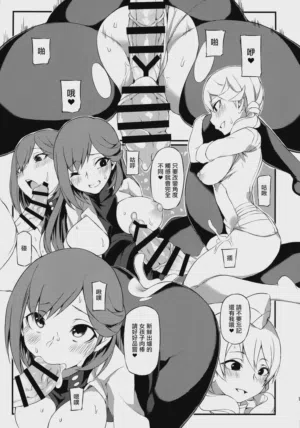 第11頁圖