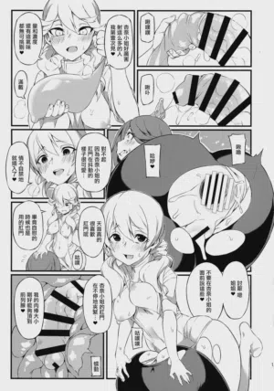 第13頁圖