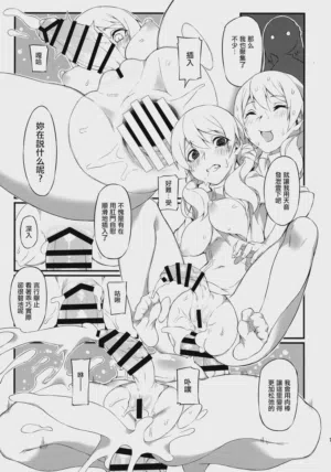 第17頁圖