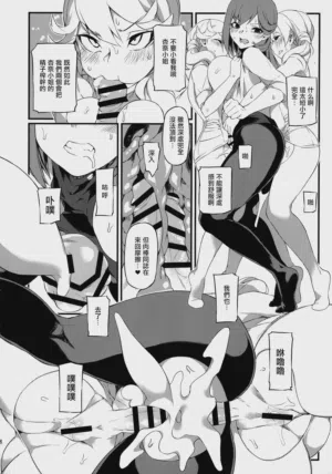 第18頁圖
