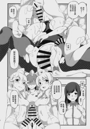 第20頁圖
