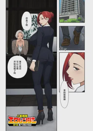 第1頁圖