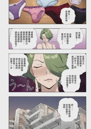 第10頁圖