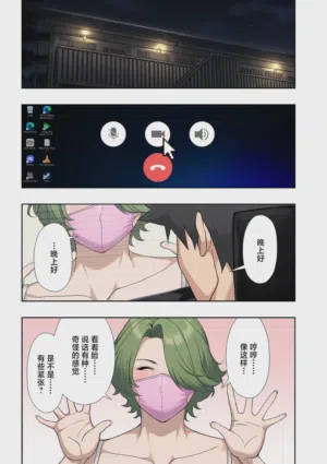 第11頁圖