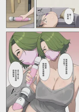第14頁圖