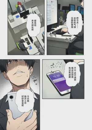 第31頁圖